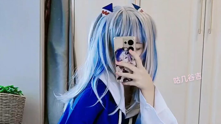 Gawugula, but high heels