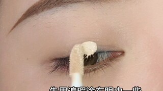 Cara mudah dan praktis menggambar riasan mata dengan gaya sehari-hari