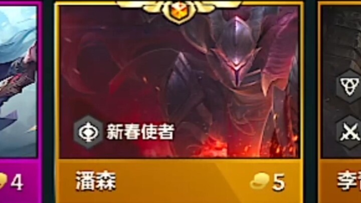 All the other 5‑cost cards are super strong, but yours is weak, huh?