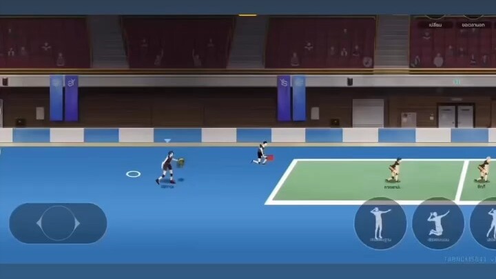 หัดเล่น