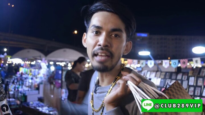 John Open ตอน เดินตลาดแบบคนรวย โดยนายจอห์น