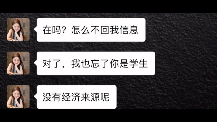 Seri Trik Pamungkas #CatatanObrolan #PutarBalik