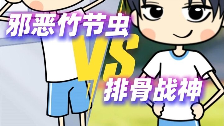 Evil Stick Insect vs. Ribs God of War