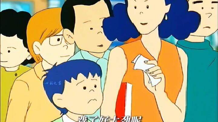 "If you were a horse, would you let others ride you?"