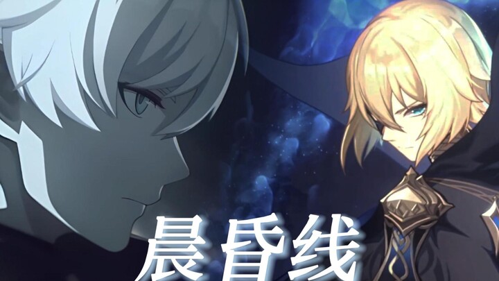 [Genshin Impact x Honkai Impact 3] “Dalam kisah yang sejak awal sudah ditakdirkan menjadi tragedi in