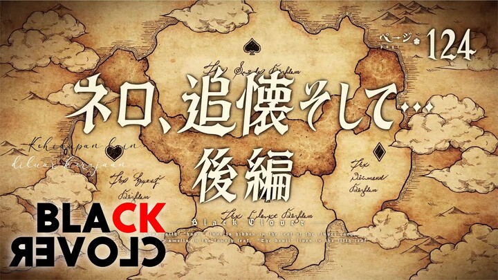 Clue adanya Benua baru dan Ras baru di Jagad Black Clover ||► IM KIRIN