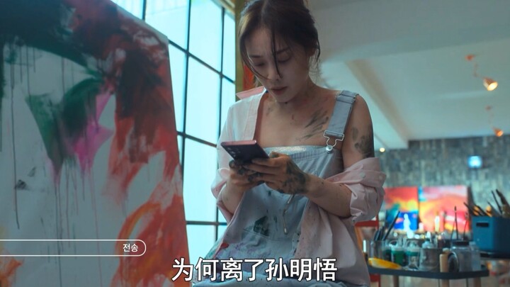 Tại sao sau khi chia tay Tôn Minh Ngộ, Lý Sara lại không còn gì để ship nữa?