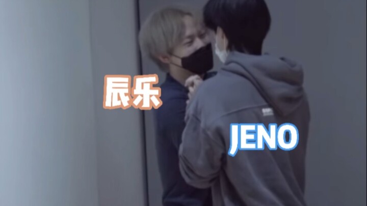 [Stacking, Snuggling, Back-to-Back, Spinning in Circles] I’ve seen another side of Nono again (nope)