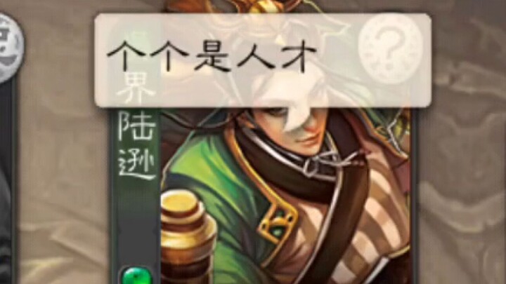 【โรงละครสุดฮา】หลงเข้าห้องไอซียูโดยไม่ตั้งใจ