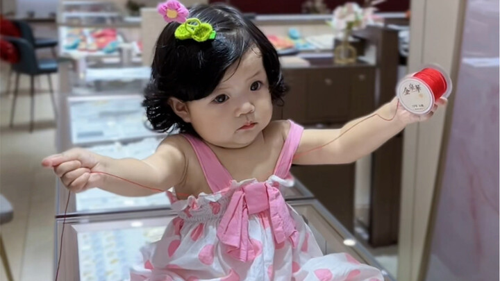 Trade shoes for a gold bracelet? Being cute is just being cocky!