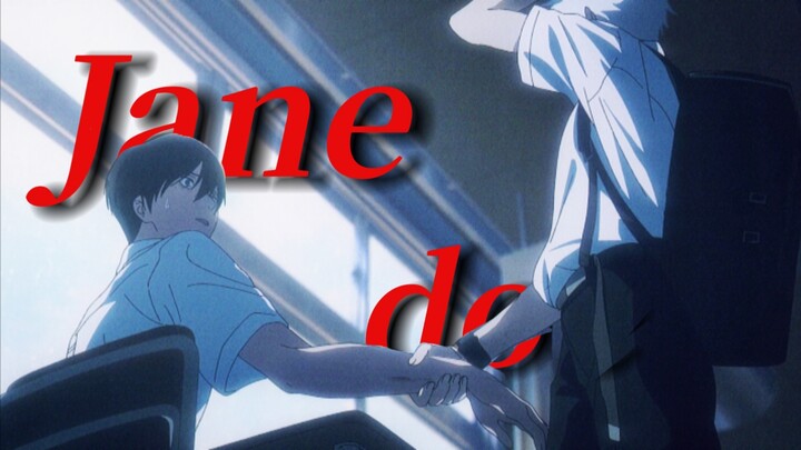 What if Hikari Dead Summer’s ending theme was “Jane Doe”…?