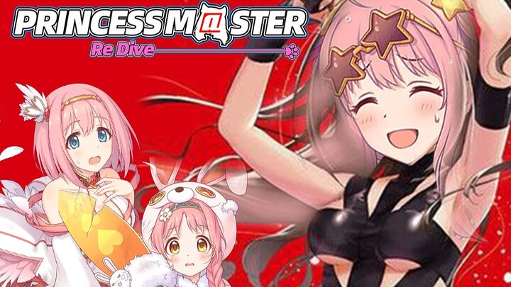 Princess Master: อย่าใส่นักพากย์เข้าไปในตัวละคร!