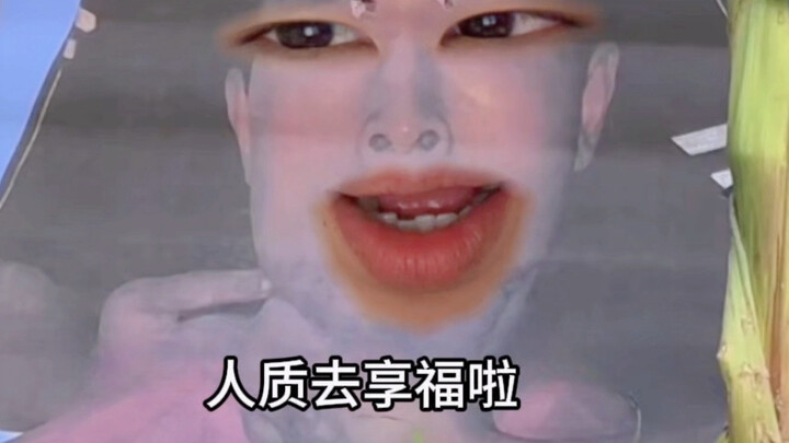 “Giải cứu tên cướp”