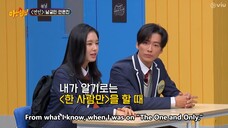 Men on Mission Knowing Bros Ep 415 (EngSub) | The Dearest - Namkoong Min & Ahn Eunjin | FULL Episode