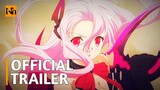 ENGAGE KISS - OFFICIAL TRAILER