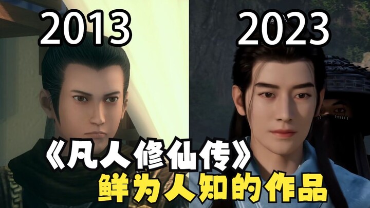 胡编乱造惹众怒？发售仅10天，制作人被喷到离职！