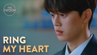 Kim So-hyun rings Song Kang’s love alarm 🔔💕| Love Alarm Ep 3 [ENG SUB]