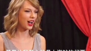 Taylor Swift is most happy that the tickets for the Shanghai stop were sold out in one minute