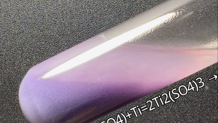 أعطني قطعة من البزموت، وسأدعوك لمشاهدة أمطار بلورات البزموت