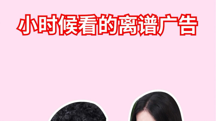 Every time I watch ads, they interrupt with TV dramas—this time, let's binge-watch them all at once!