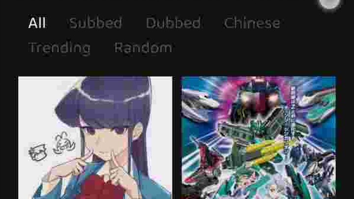 Anime Suge