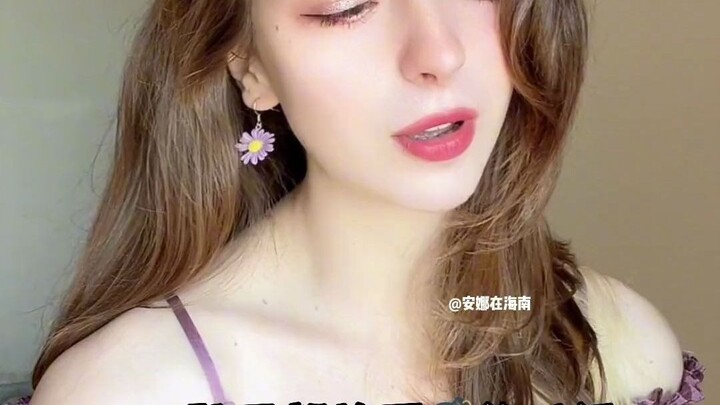 318. ตอนนี้ฉันควรทำยังไงดีนะ เพื่อนๆ? สาวต่างชาติ