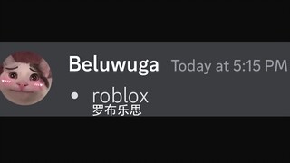 يا أستاذي، ما هو عملك؟