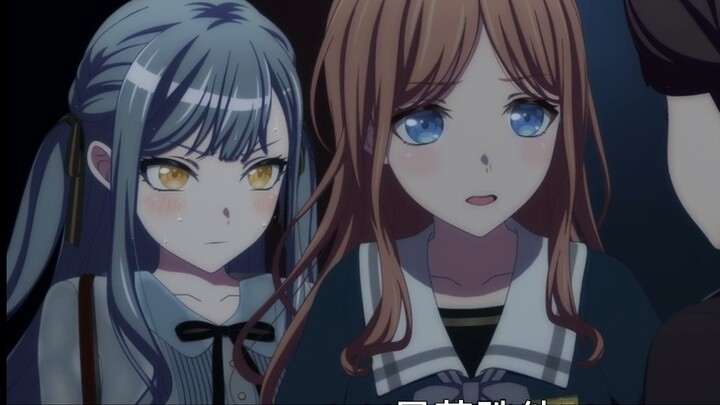 【Fifth Republic&MyGo】Xem trước ban nhạc nữ Fifth