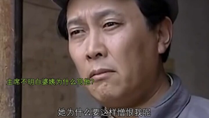 มีเพียงเขาผู้เดียวที่มุ่งมั่นเพื่อประชาชน