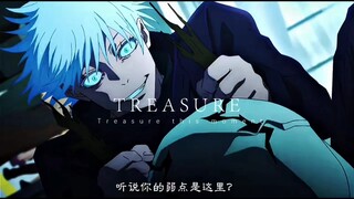 五条悟：就这？