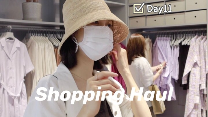 แชร์ช้อปปิงครั้งใหญ่: ผลิตภัณฑ์สำหรับคนท้อง ห่างหายไปนานเพิ่งได้ซื้อลิปสติกอีกครั้ง! แล้วก็…สายเดี่ย