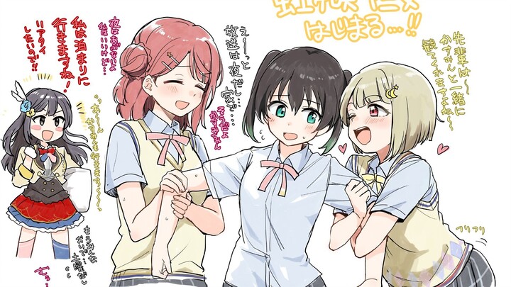 [MAD] Ayumu Never Gets Hurt