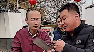 砍不坏是你的谎言