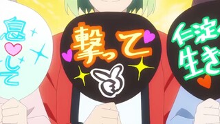 Eps 2 Kami Kuzu Idol