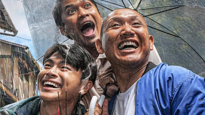 Jadi Tuh Barang [𝟐𝟎𝟐𝟓]