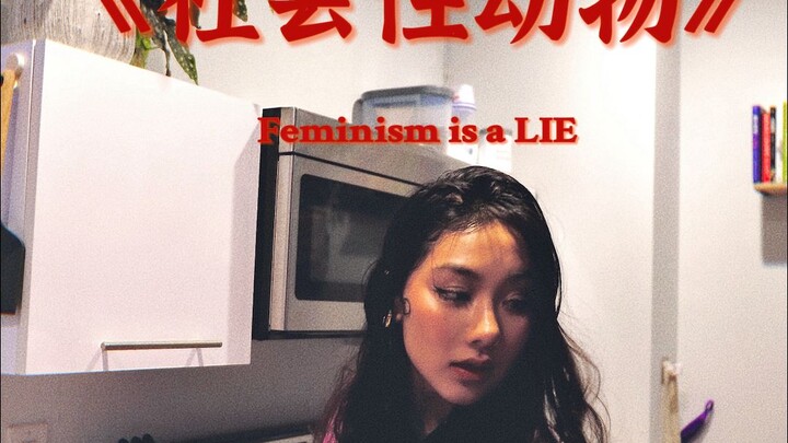 لماذا يصعب على الزوجات الخيانة أكثر؟