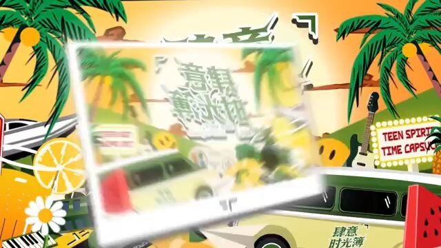 [TF FAMILY]- Teen Spirit Spotlight🎀2