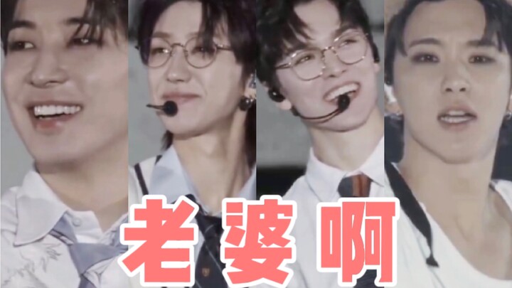 【SEVENTEEN】ฟังอึนอู ซอ มยองโฮ ควอน ซุนยอง และเวอร์นอนเรียก “ภรรยา” “ที่รัก” “ลูกน้อย” กันเถอะ แฟนๆ ส