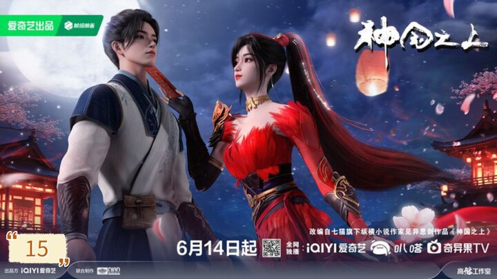 Over The Divine Kingdom Episode 15