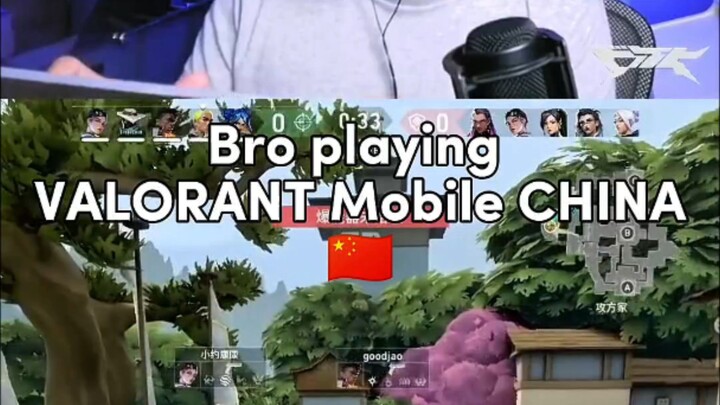 Bro playing VALORANT Mobile China