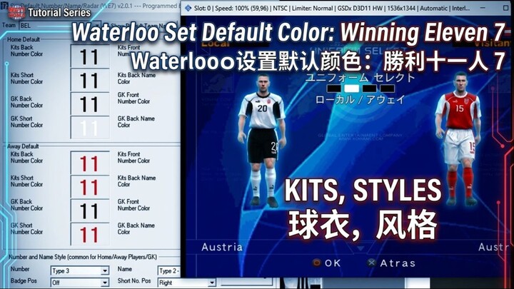 Winning Eleven 7 Waterloo Kits Setup