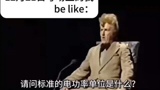 21 ธันวาคม ตัวฉันที่นั่งอยู่ในห้องสอบ: