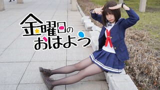 【百白】可爱性感竖屏纯享！这腿值多少钱？