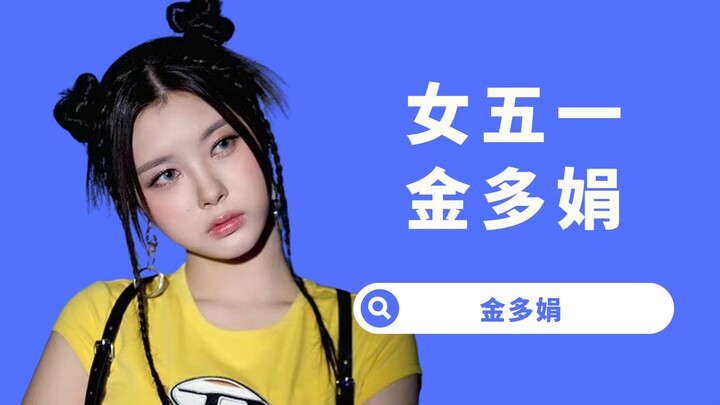 【杨西】你和男友秀秀恩爱，队友舞台次次站桩，大家都有光明的未来