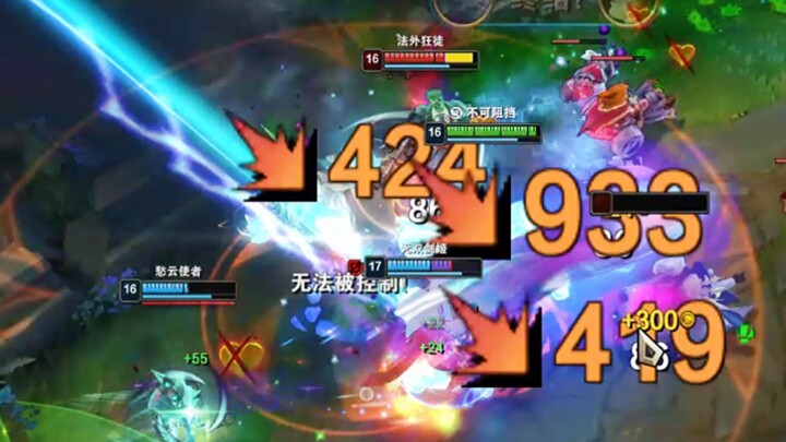 ฉัน โวลิเบิร์ก อยากกินน้ำผึ้งแล้ว