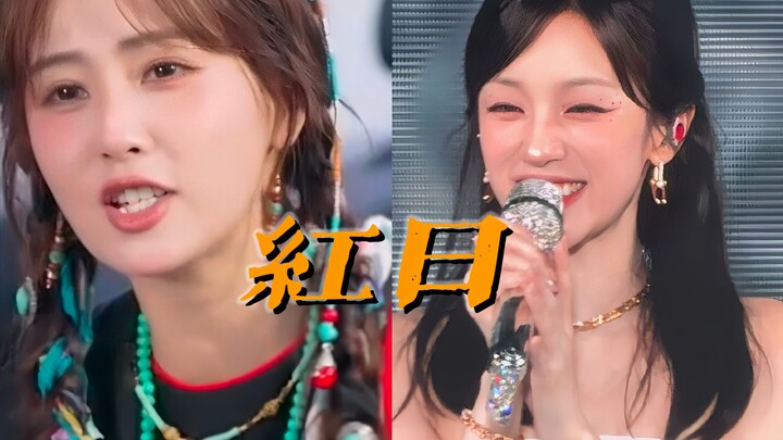 คุณคิดว่าทุกคนจะเป็นเหมือนคุณเหรอ ซ่งอวี่ฉี?! มีแต่ฉันเท่านั้นที่ร้องเพลงเก่งเหรอ?! ไอดอลสองคนสู้นัก