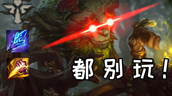 Tôi phải nghĩ cách làm bực mình cả năm thằng đối phương.