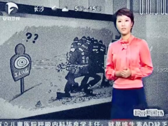 เขากล่าวว่า: ขอให้ประชาชนจงเจริญ!