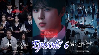 NIGHT HAS COME Ep 6 (Sub Indo)