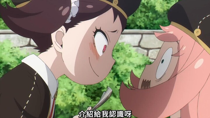 อานิยา พ่อสุดหล่อของคุณมีเดทไหม?